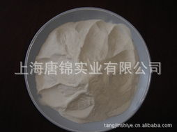 上海唐錦實業(yè)涂料乳液及成膜物質產品列表