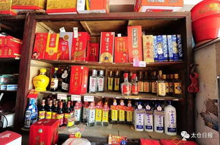 老供銷社的守望者 七旬老人的堅守與情懷