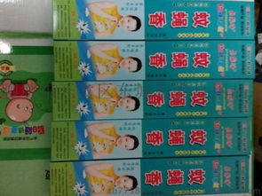 哆咪多30支裝速殺性蚊蠅香王 高效驅蟲，廠家熱線與高清圖源一覽