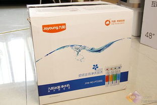 凈水新體驗 主流反滲透技術(shù)與九陽新品凈水機圖賞